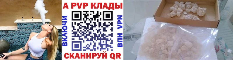 Купить наркотики сайты Карталы Конопля КЕТАМИН блэк спрут рабочий сайт ГАШ