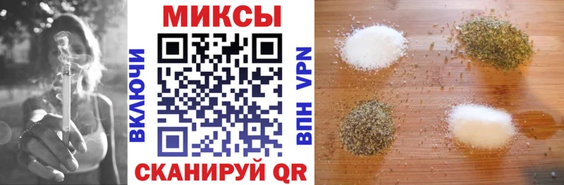 БУТИРАТ бутандиол  где продают наркотики  Карталы 