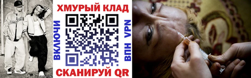 хочу наркоту  Карталы  ГЕРОИН Афган 