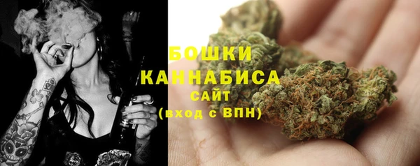 а пвп мука Абдулино