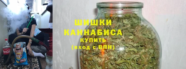 а пвп мука Абдулино
