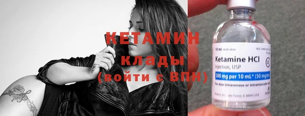гидропоника Абинск