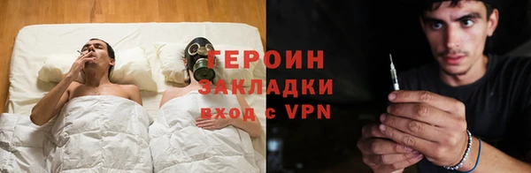 а пвп мука Абдулино