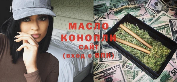гидропоника Абинск