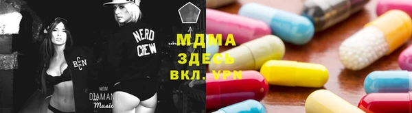 гидропоника Абинск