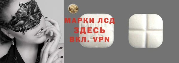 а пвп мука Абдулино
