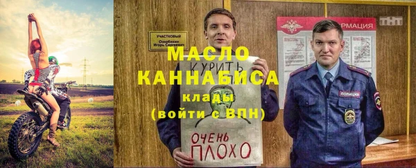 гидропоника Абинск