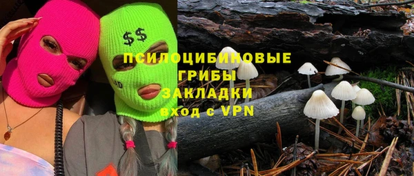гидропоника Абинск