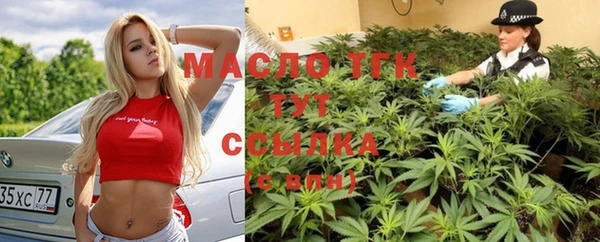 а пвп мука Абдулино
