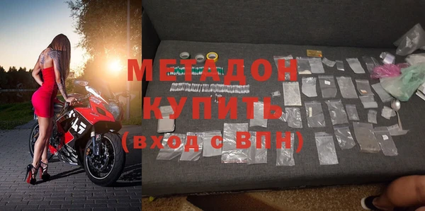 а пвп мука Абдулино
