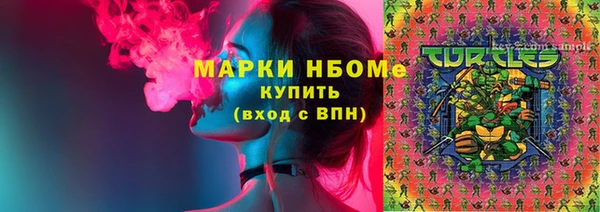 гидропоника Абинск