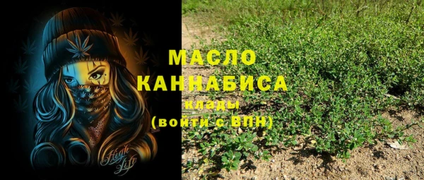 гидропоника Абинск