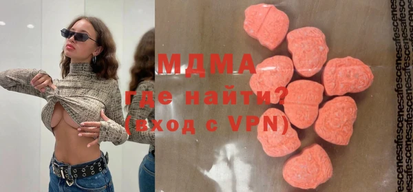 герыч Покров