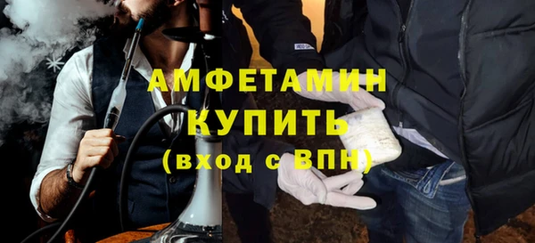 гидропоника Абинск