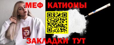 героин Конаково