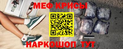 герыч Коммунар