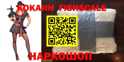 героин Конаково