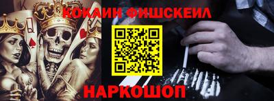 герыч Коммунар