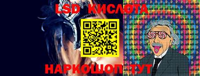 героин Конаково