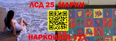 герыч Коммунар