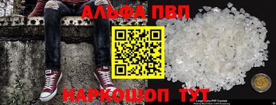 mdma Комсомольск-на-Амуре