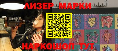 герыч Коммунар