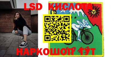 MDMA Premium VHQ Новоалександровск