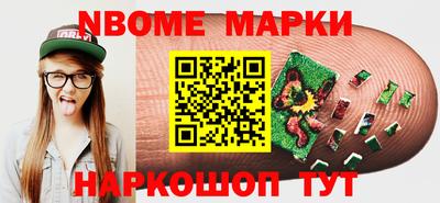 герыч Коммунар
