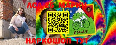 героин Конаково