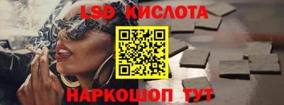 герыч Коммунар