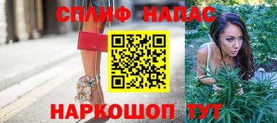 mdma Комсомольск-на-Амуре