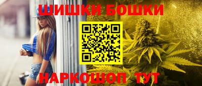 герыч Коммунар
