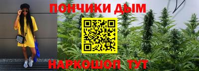 героин Конаково