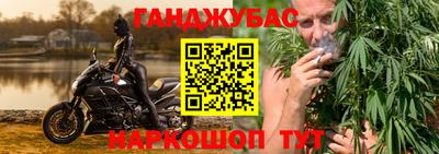героин Конаково