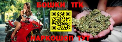 mdma Комсомольск-на-Амуре