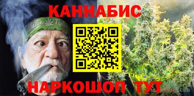 героин Конаково