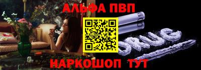 mdma Комсомольск-на-Амуре
