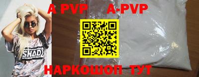 героин Конаково