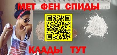 герыч Коммунар
