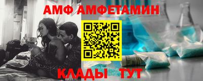mdma Комсомольск-на-Амуре