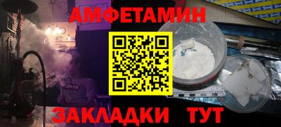 героин Конаково