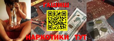 герыч Коммунар