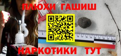 герыч Коммунар