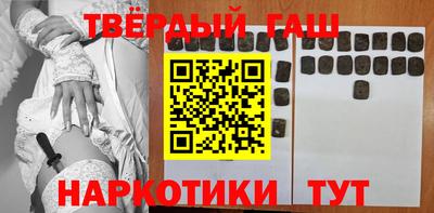 mdma Комсомольск-на-Амуре