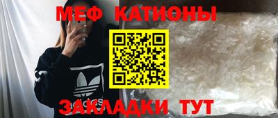 герыч Коммунар