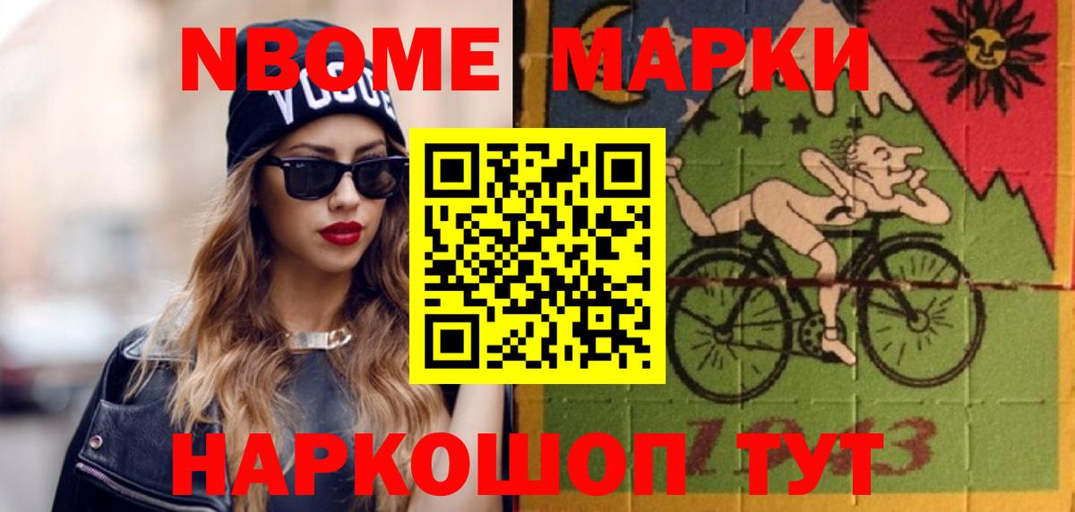 Лсд 25 экстази кислота Карталы