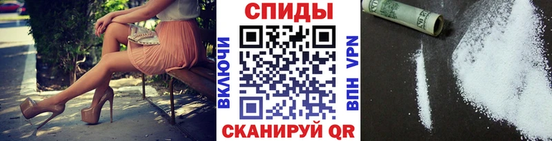 Метамфетамин винт ссылка на мегу маркетплейс Карталы