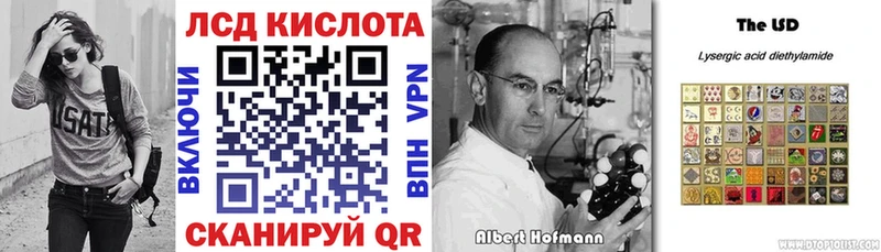 Марки NBOMe 1,8мг  купить закладку  Карталы 