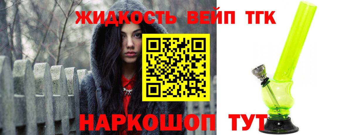 ГАШИШ Карталы