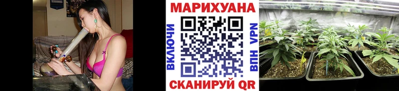 магазин продажи наркотиков  Карталы  Конопля конопля 